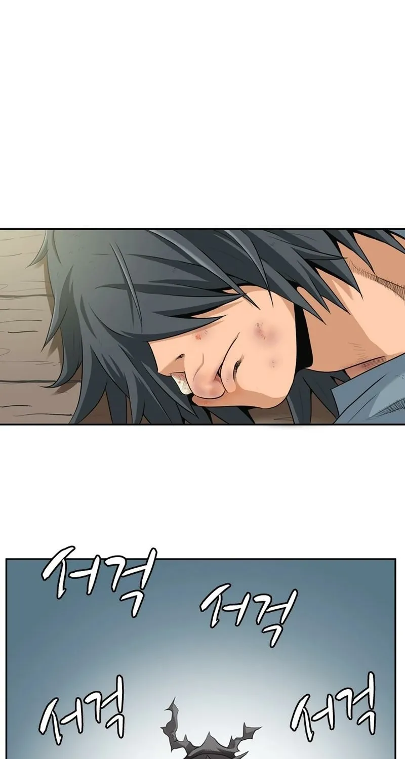 Gangho, Such Madness! Chapter 3 page 46 - 