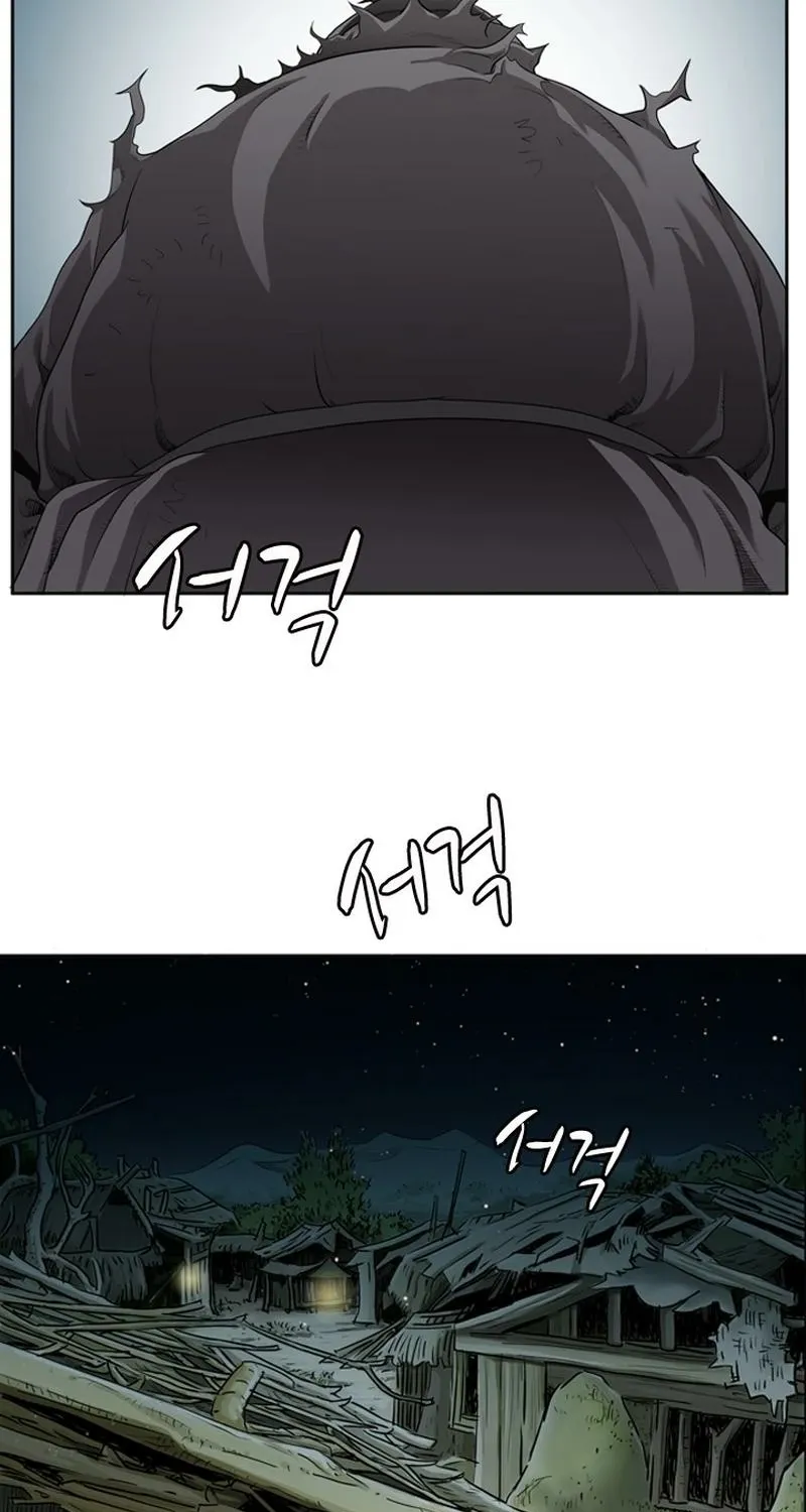 Gangho, Such Madness! Chapter 3 page 47 - 