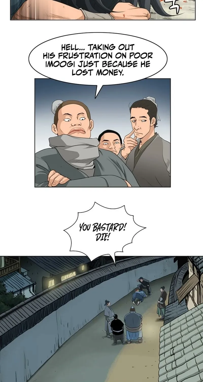 Gangho, Such Madness! Chapter 3 page 6 - 