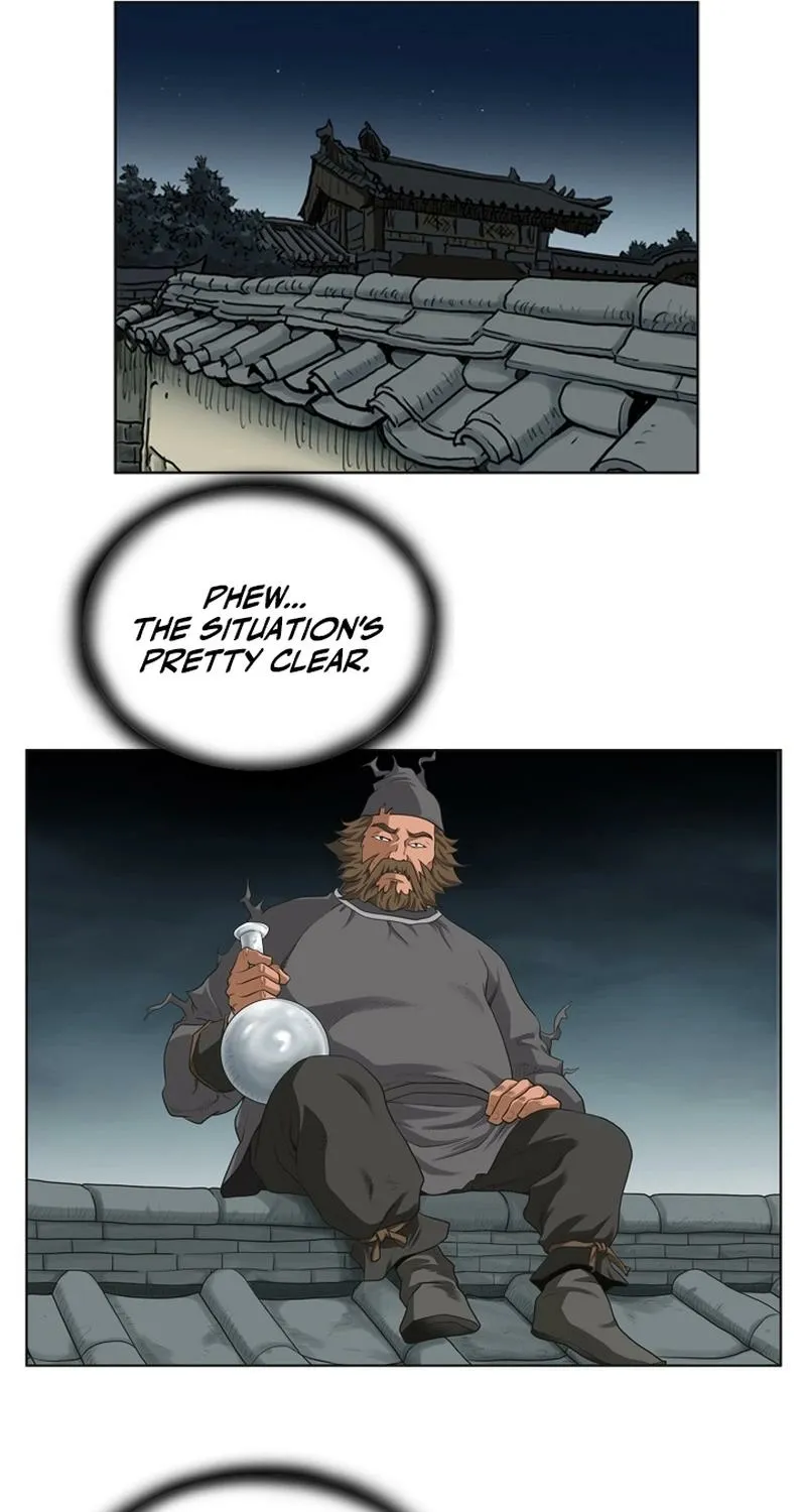 Gangho, Such Madness! Chapter 3 page 8 - 