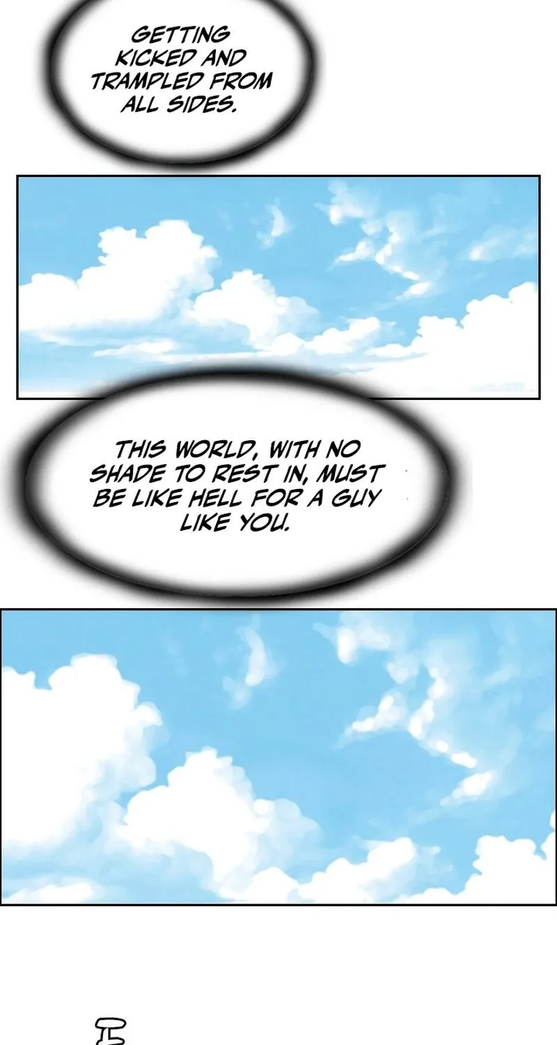 Gangho, Such Madness! Chapter 3 page 9 - 