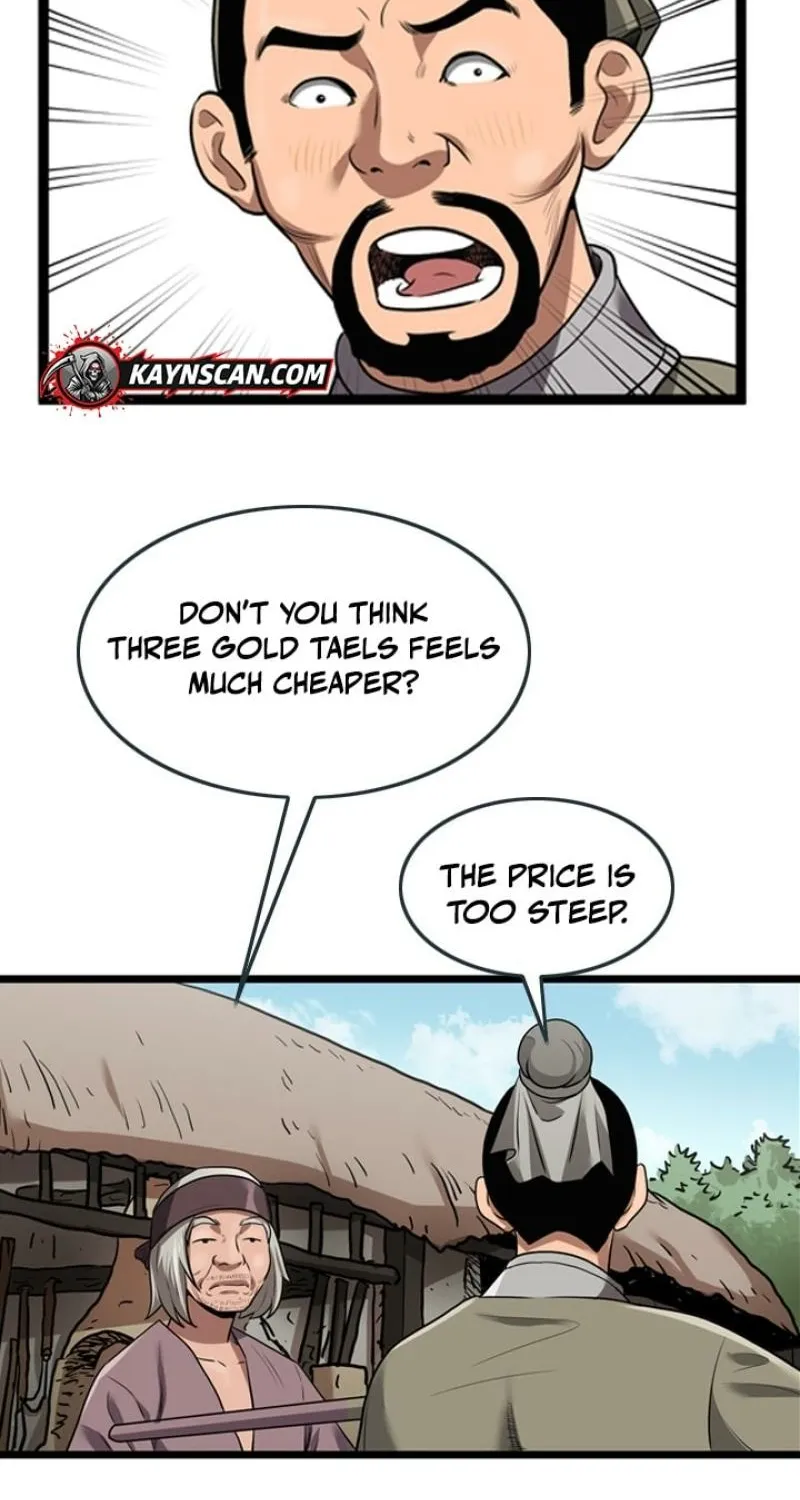 Gangho, Such Madness! Chapter 30 page 11 - 