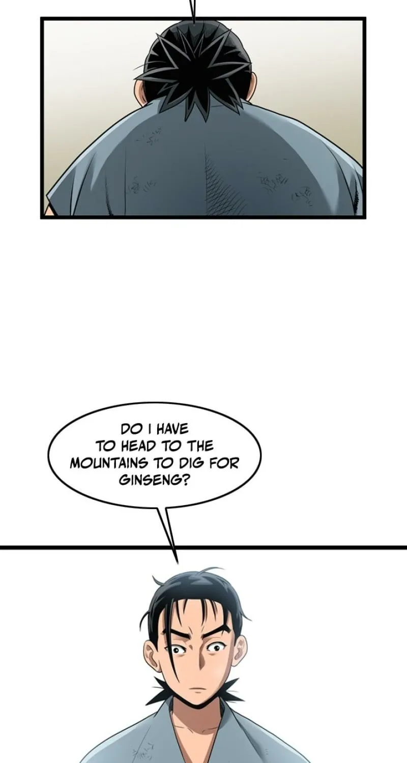 Gangho, Such Madness! Chapter 30 page 16 - 