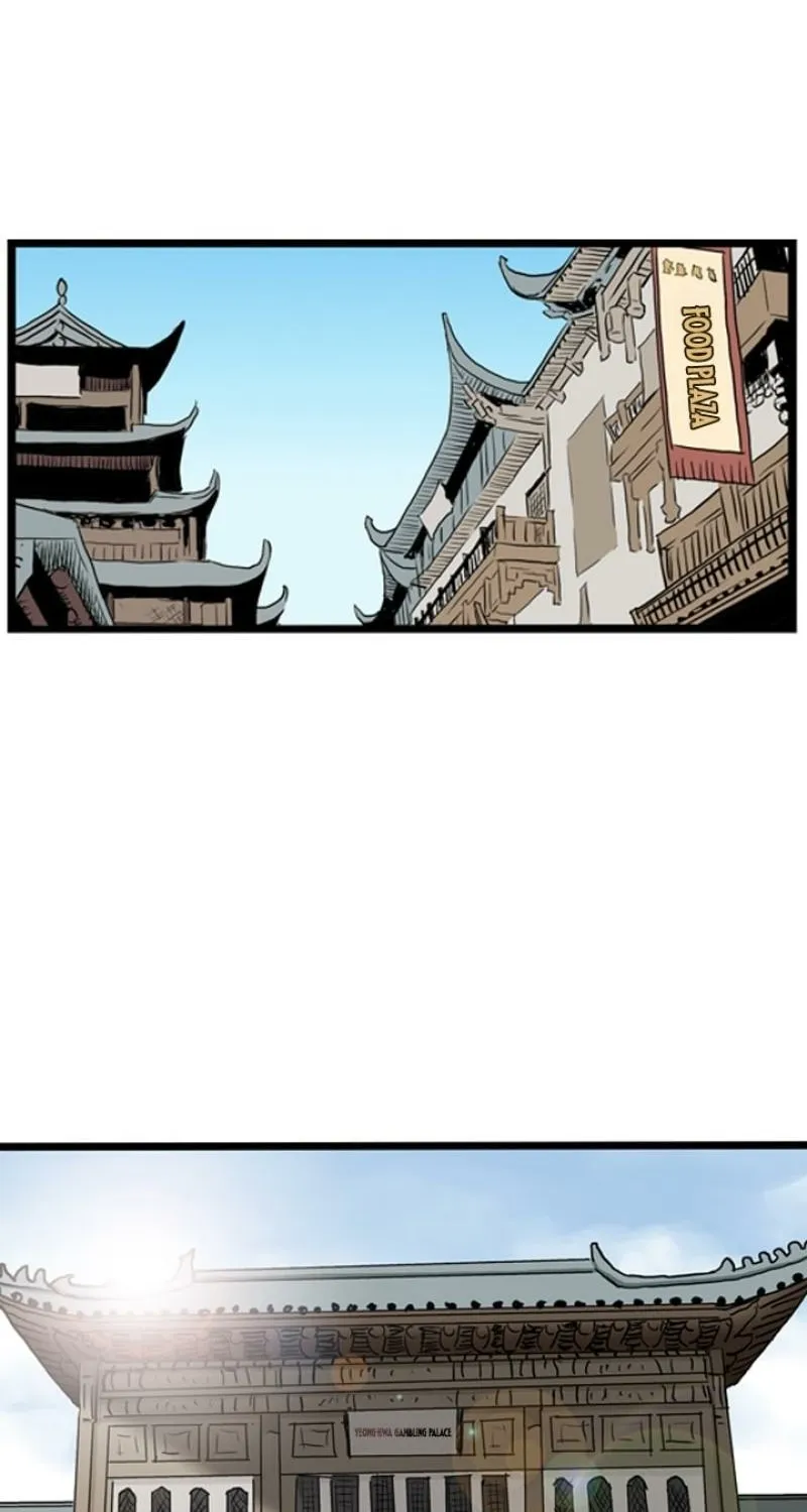 Gangho, Such Madness! Chapter 30 page 25 - 