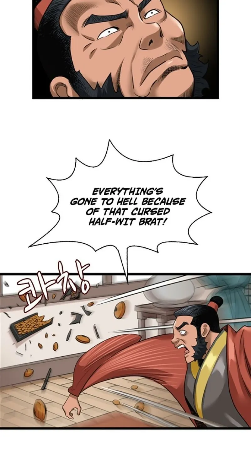 Gangho, Such Madness! Chapter 30 page 32 - 