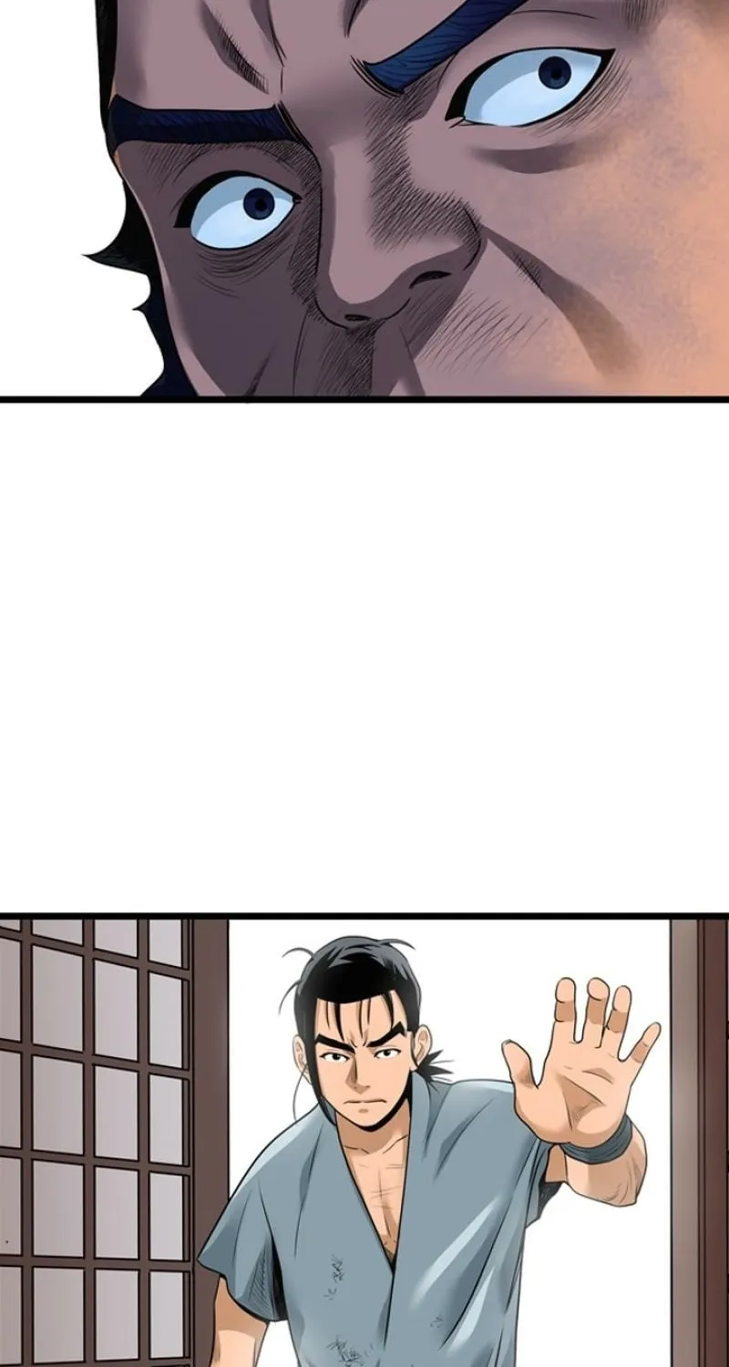 Gangho, Such Madness! Chapter 30 page 35 - 