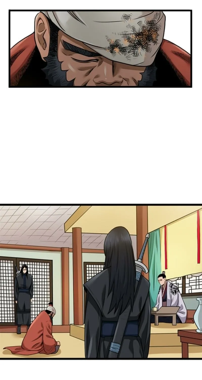 Gangho, Such Madness! Chapter 30 page 39 - 