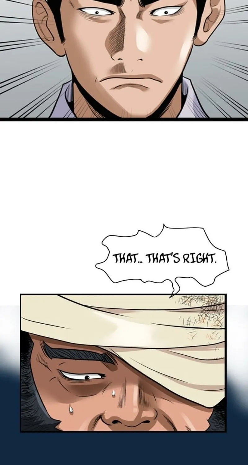 Gangho, Such Madness! Chapter 30 page 45 - 