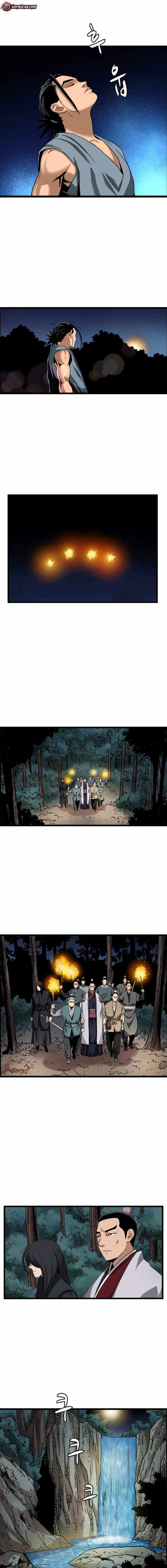 Gangho, Such Madness! Chapter 33 page 4 - 