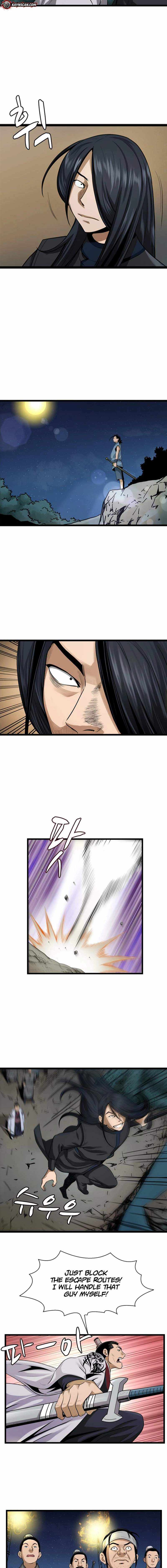 Gangho, Such Madness! Chapter 33 page 6 - 