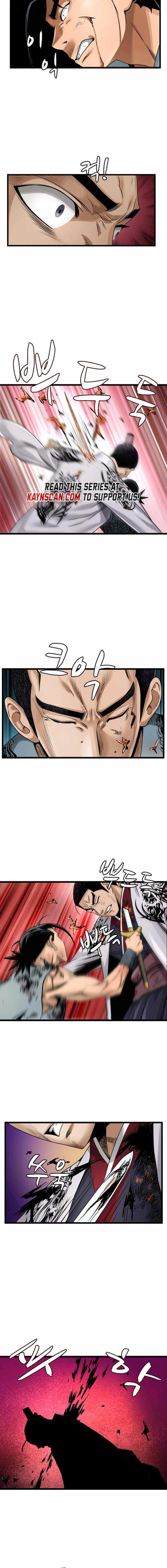 Gangho, Such Madness! Chapter 34 page 3 - 