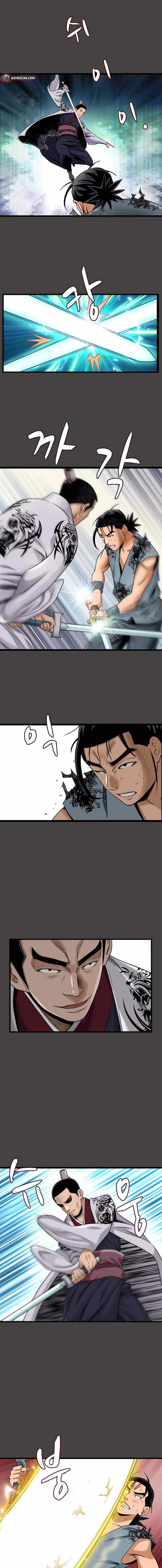 Gangho, Such Madness! Chapter 35 page 2 - 