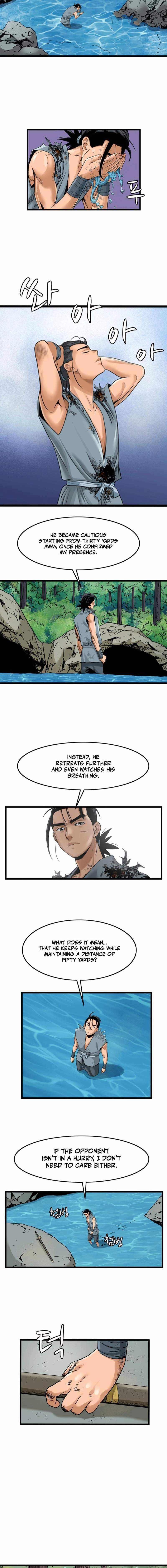 Gangho, Such Madness! Chapter 35 page 8 - 