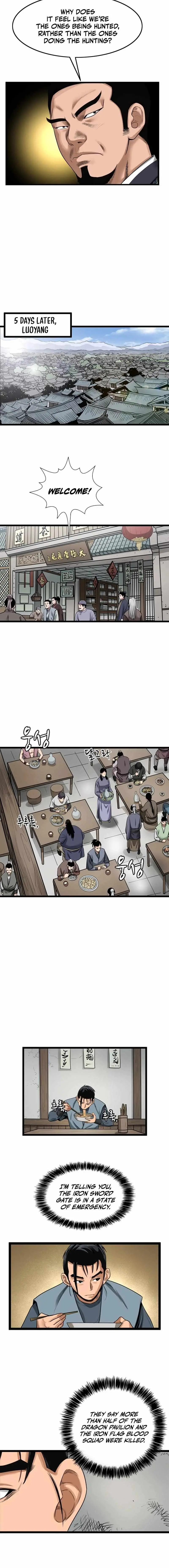 Gangho, Such Madness! Chapter 37 page 4 - 