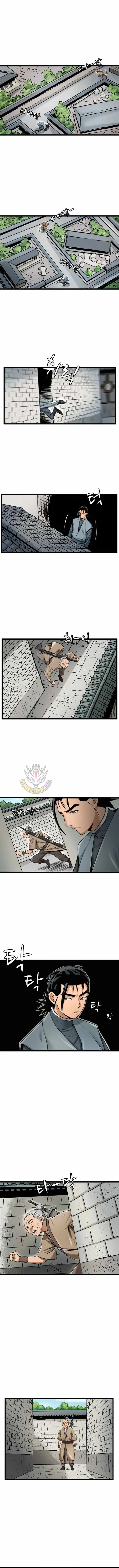 Gangho, Such Madness! Chapter 38 page 5 - 
