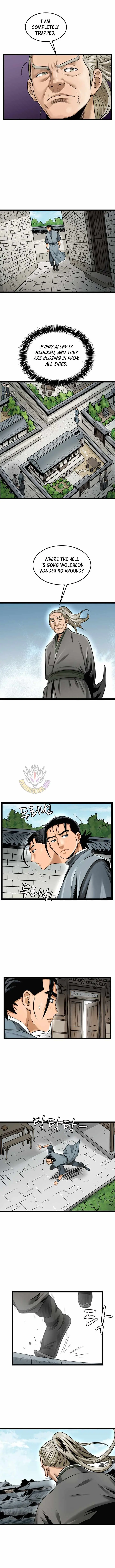Gangho, Such Madness! Chapter 38 page 7 - 
