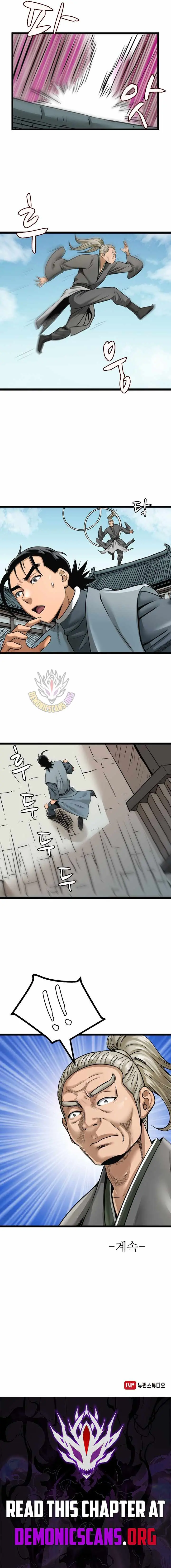 Gangho, Such Madness! Chapter 38 page 8 - 