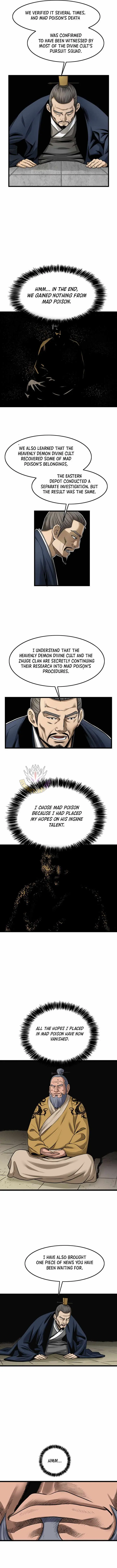 Gangho, Such Madness! Chapter 39 page 5 - 