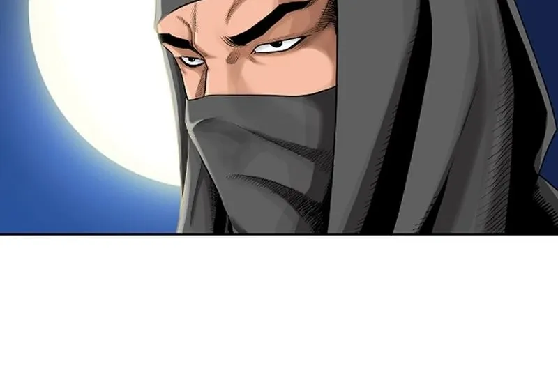 Gangho, Such Madness! Chapter 4 page 14 - 