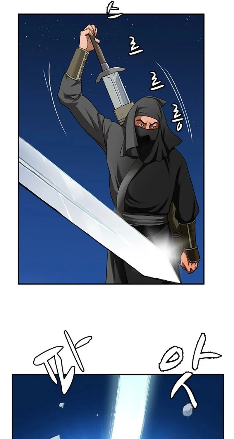 Gangho, Such Madness! Chapter 4 page 15 - 