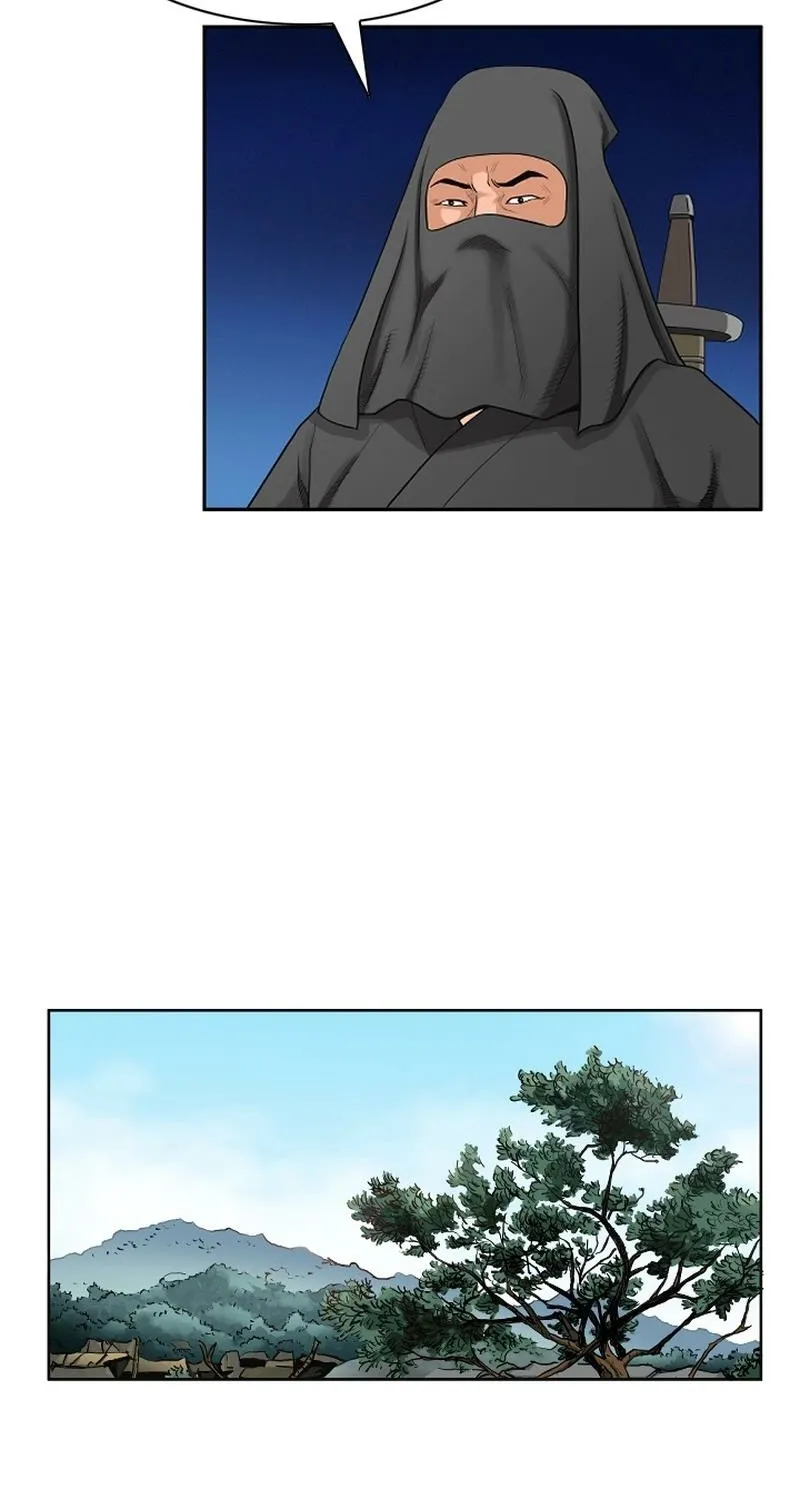 Gangho, Such Madness! Chapter 4 page 25 - 