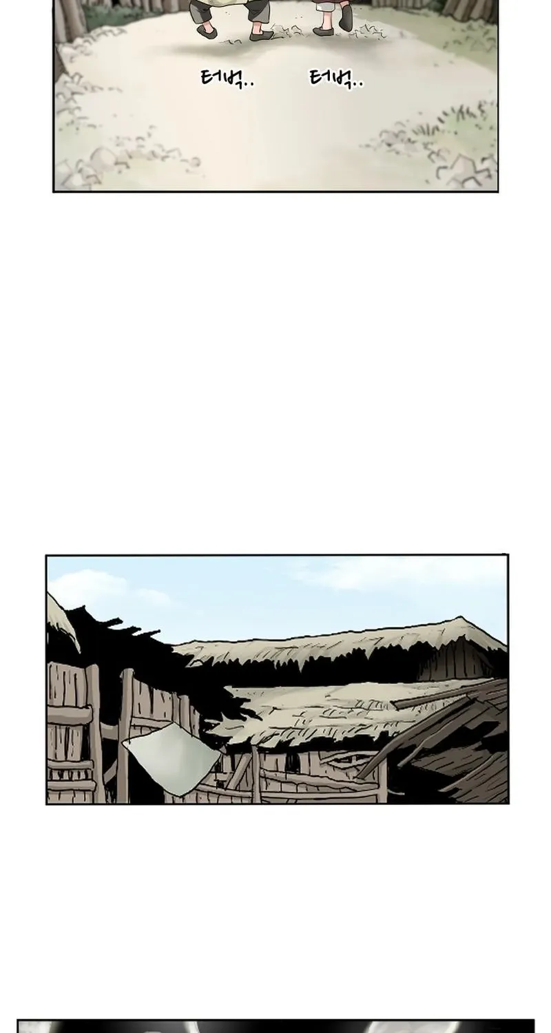 Gangho, Such Madness! Chapter 4 page 32 - 