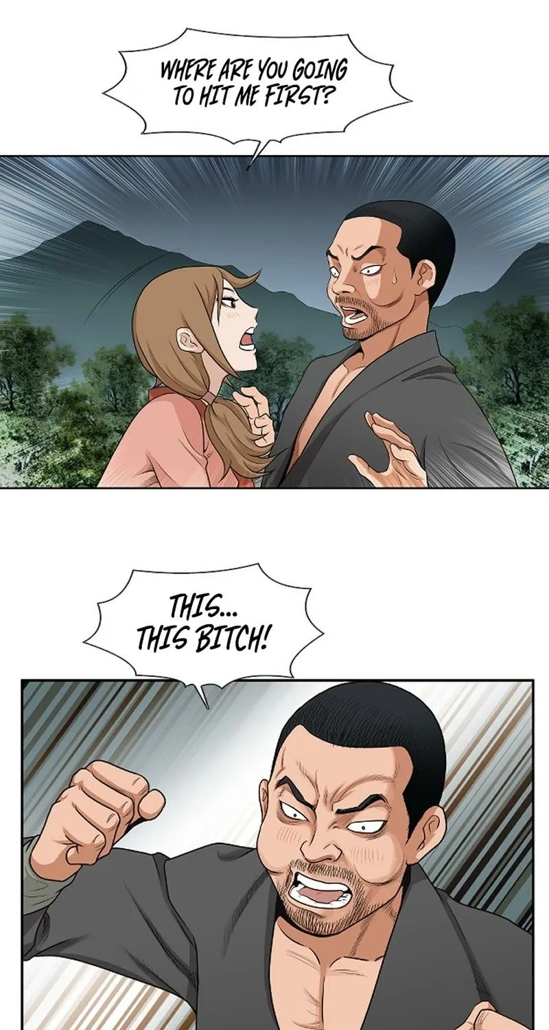 Gangho, Such Madness! Chapter 4 page 49 - 