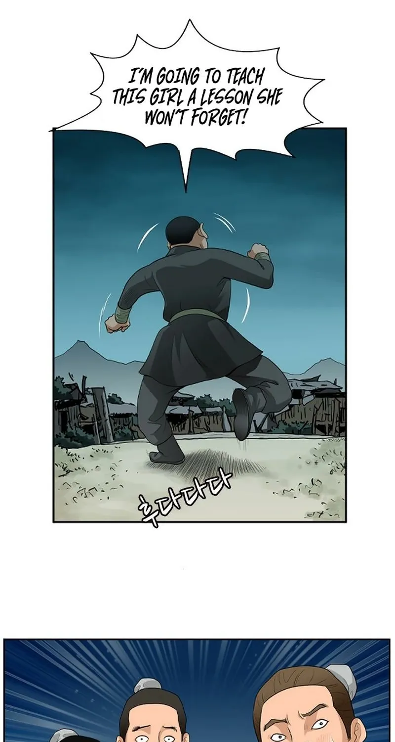 Gangho, Such Madness! Chapter 4 page 53 - 