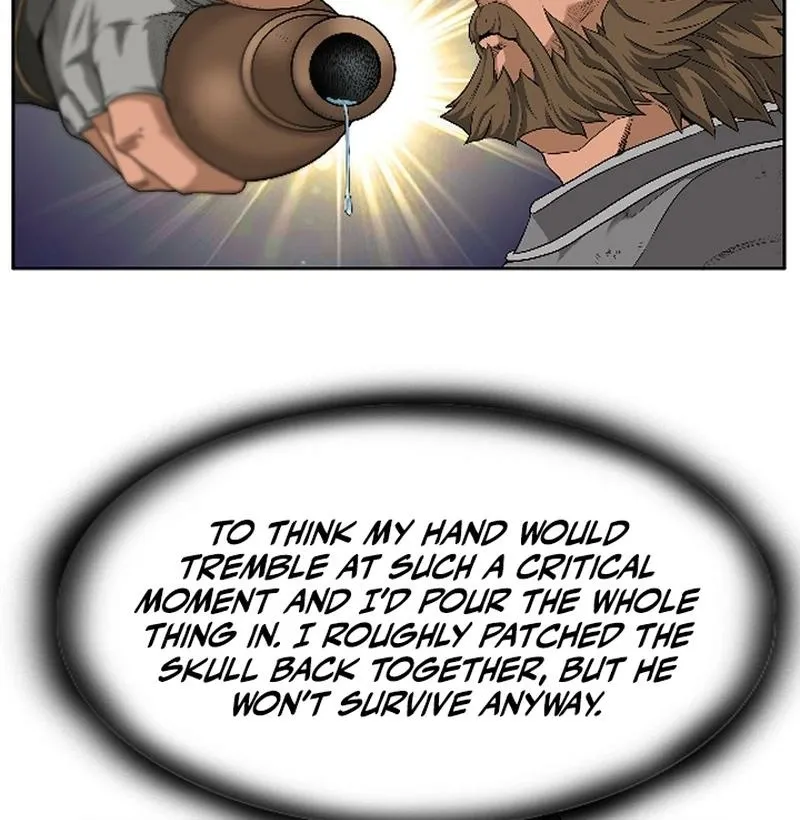 Gangho, Such Madness! Chapter 4 page 7 - 
