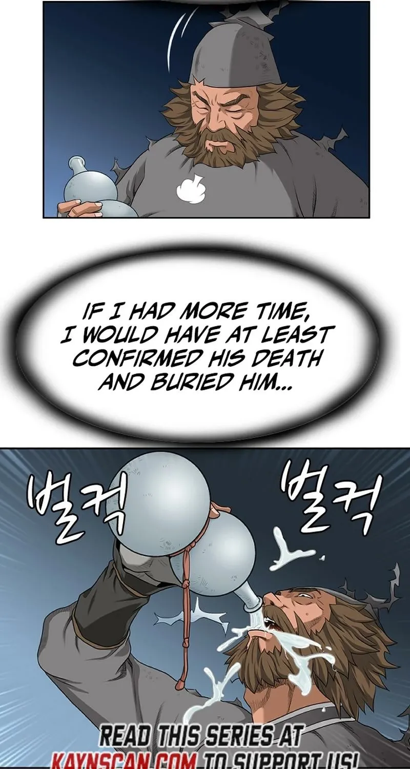 Gangho, Such Madness! Chapter 4 page 8 - 
