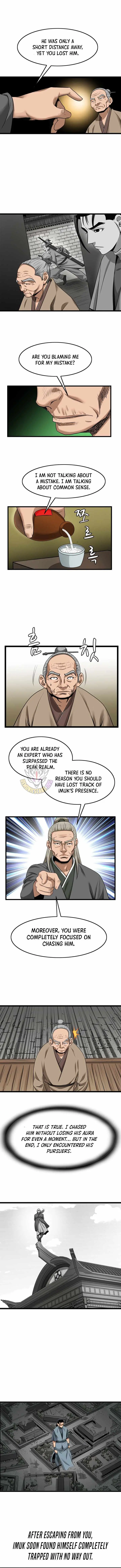 Gangho, Such Madness! Chapter 40 page 5 - 