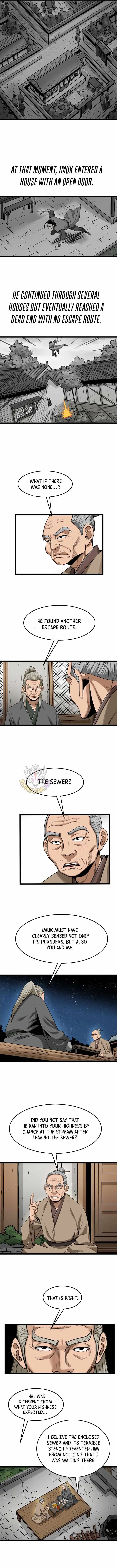 Gangho, Such Madness! Chapter 40 page 6 - 
