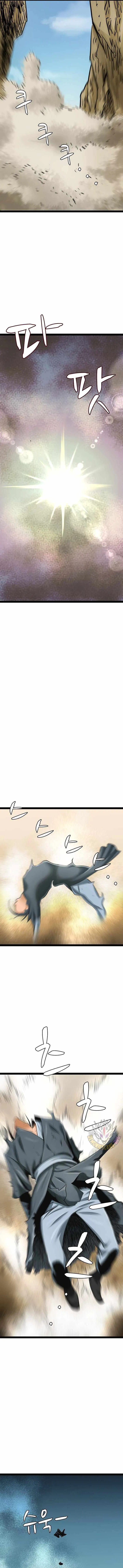 Gangho, Such Madness! Chapter 42 page 11 - 