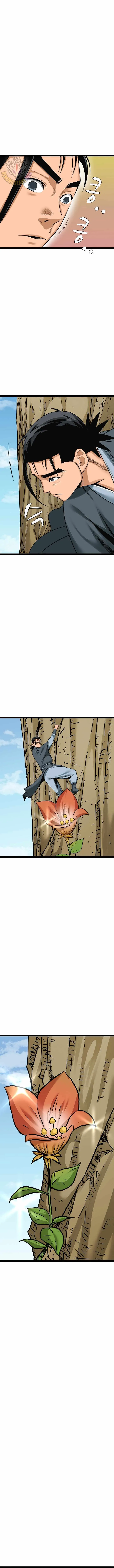 Gangho, Such Madness! Chapter 42 page 3 - 