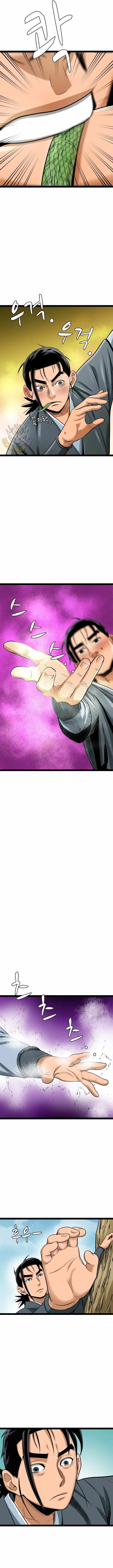Gangho, Such Madness! Chapter 42 page 7 - 