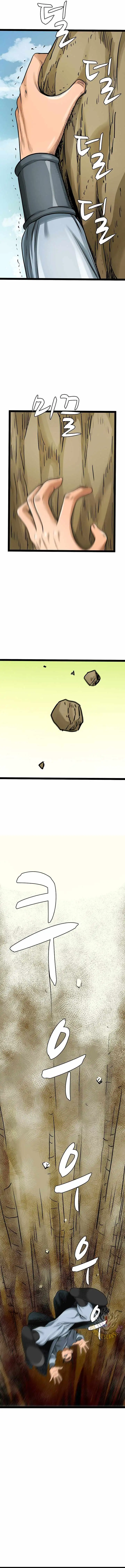 Gangho, Such Madness! Chapter 42 page 9 - 