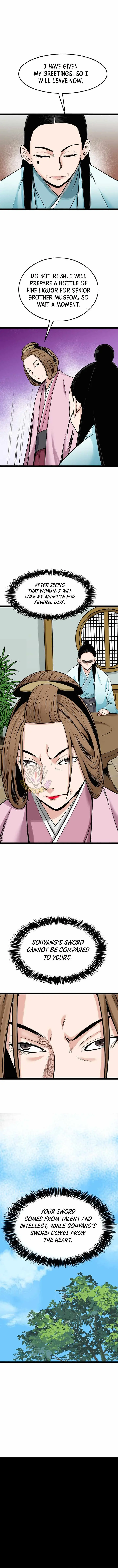 Gangho, Such Madness! Chapter 43 page 12 - 