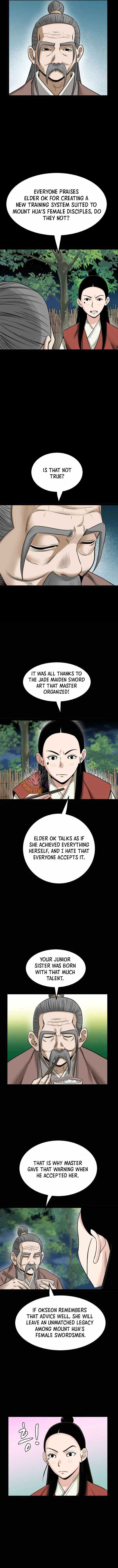 Gangho, Such Madness! Chapter 43 page 7 - 