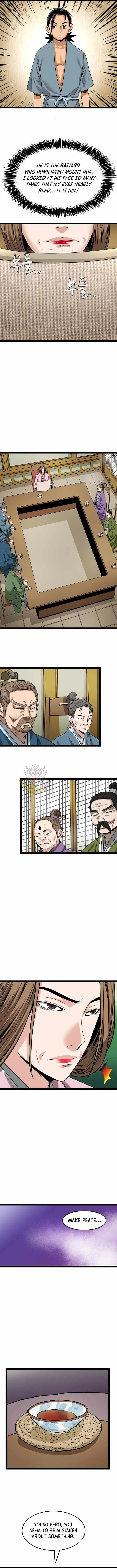 Gangho, Such Madness! Chapter 44 page 5 - 