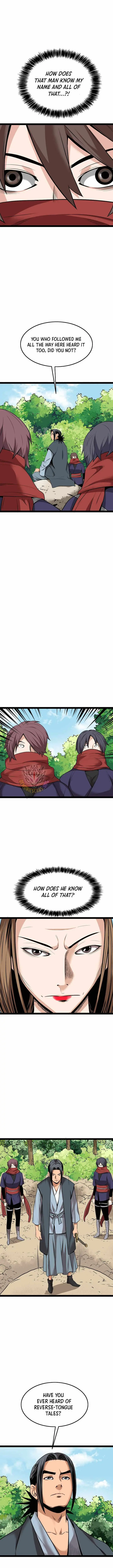 Gangho, Such Madness! Chapter 45 page 7 - 