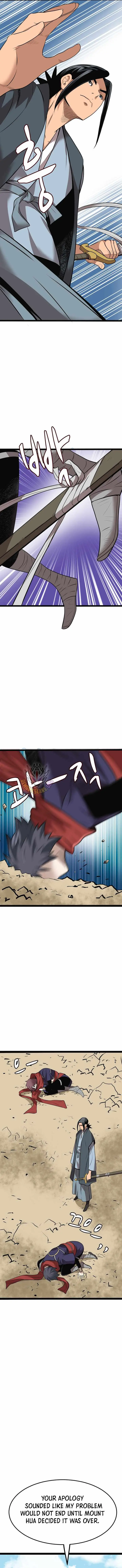 Gangho, Such Madness! Chapter 46 page 2 - 