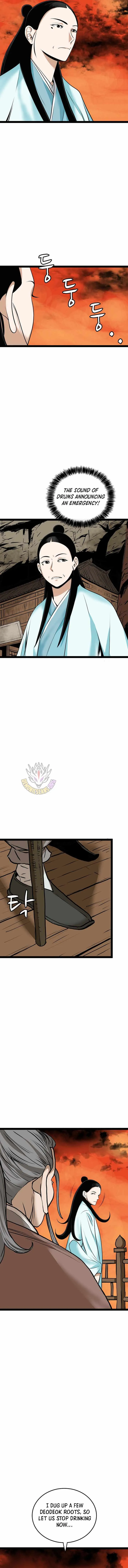 Gangho, Such Madness! Chapter 46 page 13 - 