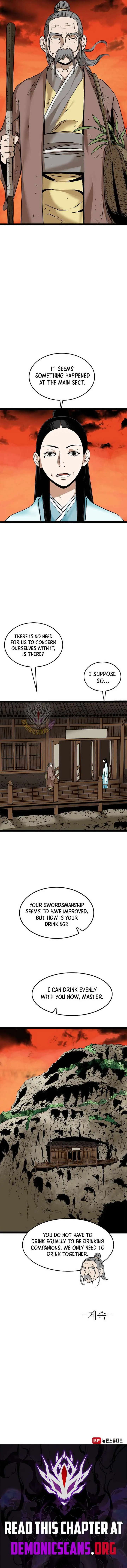 Gangho, Such Madness! Chapter 46 page 14 - 