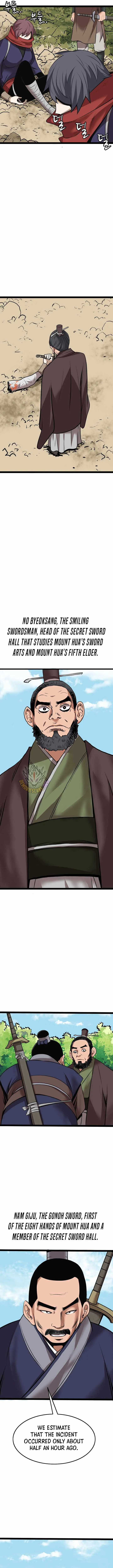 Gangho, Such Madness! Chapter 46 page 8 - 
