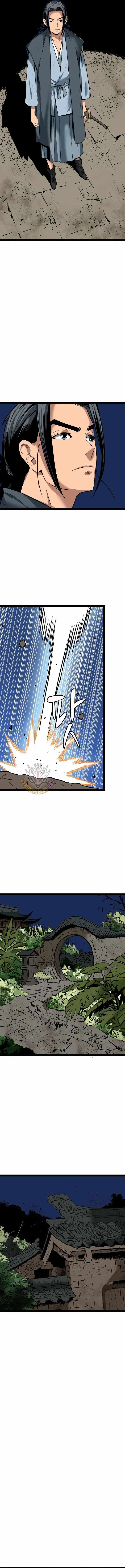 Gangho, Such Madness! Chapter 47 page 2 - 