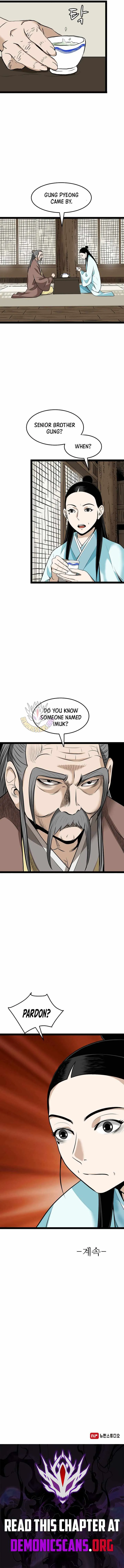 Gangho, Such Madness! Chapter 47 page 12 - 