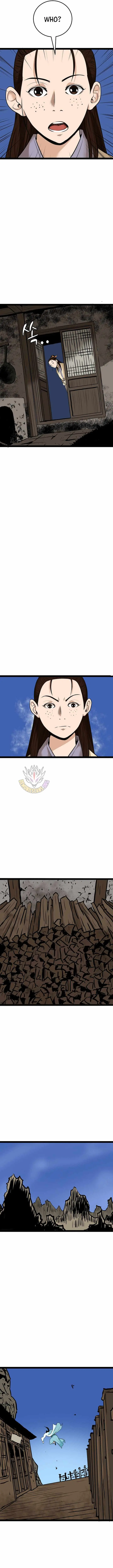 Gangho, Such Madness! Chapter 47 page 8 - 