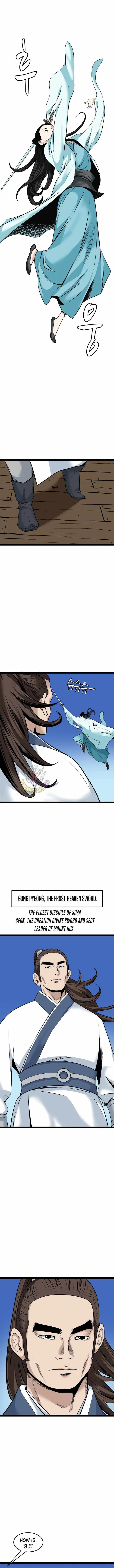 Gangho, Such Madness! Chapter 47 page 9 - 