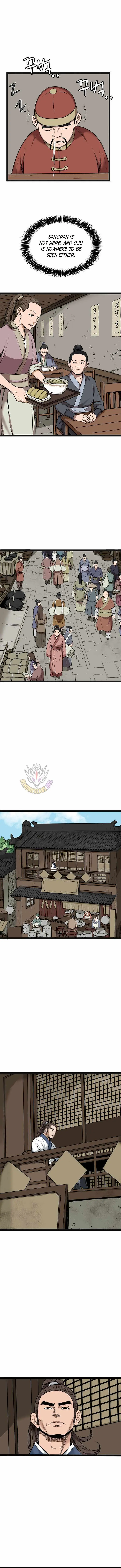 Gangho, Such Madness! Chapter 48 page 2 - 