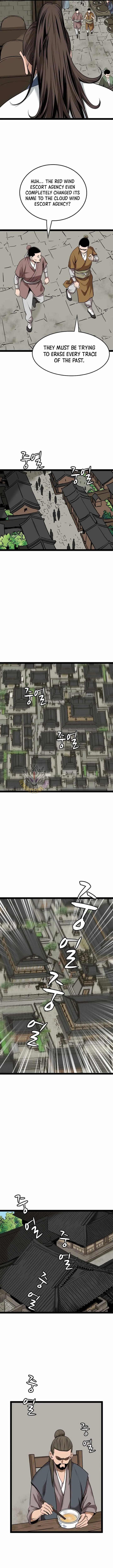 Gangho, Such Madness! Chapter 48 page 3 - 